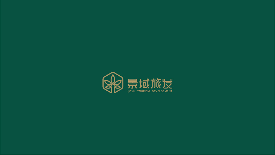 logo設(shè)計(jì)案例,標(biāo)志設(shè)計(jì)案例欣賞,景域旅發(fā)logo設(shè)計(jì)案例