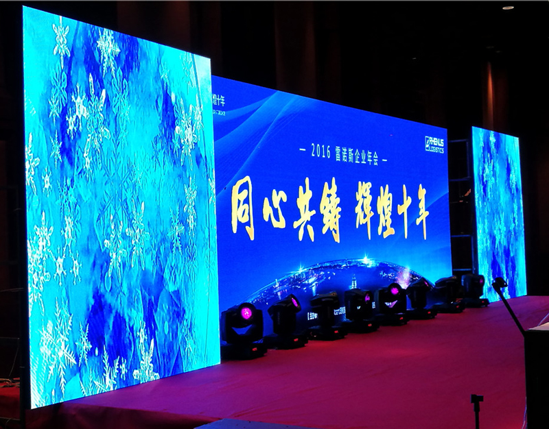 物流行業(yè)展會(huì),物流行業(yè)展會(huì)案例,雷諾斯國(guó)際物流公司展會(huì)