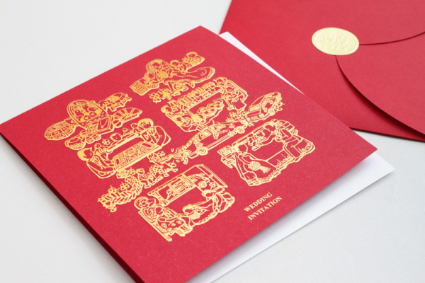 如何設(shè)計婚禮Logo，怎樣設(shè)計婚禮Logo，設(shè)計婚禮Logo的方法，