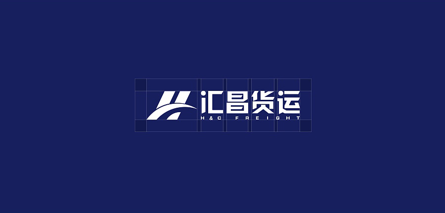 物流公司logo設(shè)計(jì)案例,物流公司標(biāo)志設(shè)計(jì)案例,匯昌貨運(yùn)標(biāo)志設(shè)計(jì)案例