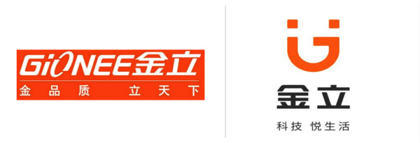 LOGO設(shè)計(jì)重要性！國(guó)產(chǎn)手機(jī)越做越像，去掉LOGO真心一樣