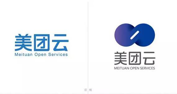 精巧別致的公司標(biāo)志設(shè)計，符號彰顯鮮明形象