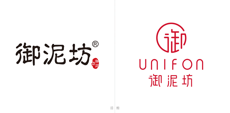中國(guó)風(fēng)LOGO設(shè)計(jì)詮釋中式之美，御泥坊啟用新LOGO