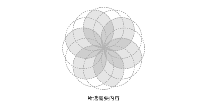 如何運(yùn)用布爾運(yùn)算進(jìn)行l(wèi)ogo設(shè)計(jì),布爾運(yùn)算切割logo,布爾運(yùn)算logo設(shè)計(jì)案例 如何運(yùn)用布爾運(yùn)算進(jìn)行l(wèi)ogo設(shè)計(jì),布爾運(yùn)算切割logo,布爾運(yùn)算logo設(shè)計(jì)案例