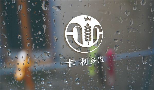 卡利多滋餐飲烘培品牌設(shè)計欣賞_餐飲烘培品牌設(shè)計欣賞